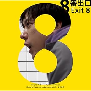 Amazon.co.jp: サウンドトラック: ミュージック